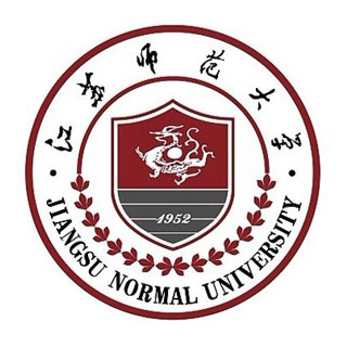 江苏师范大学